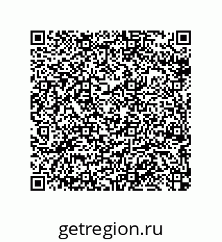 79064097203