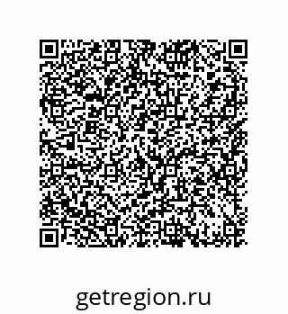 79064097207