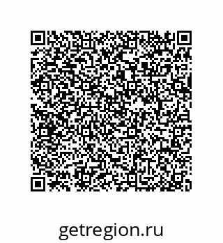 79064097214
