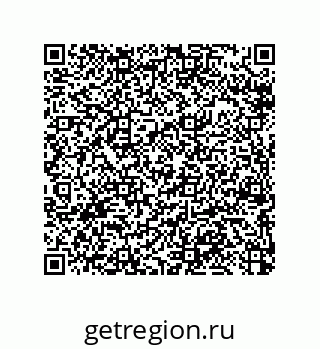 79064097242