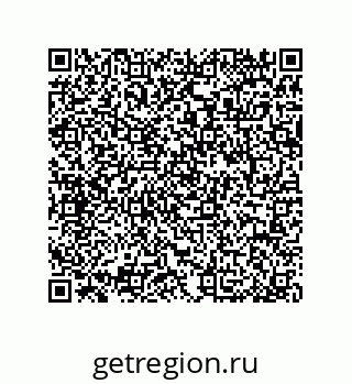 79064097267