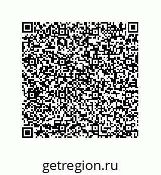 79064097275