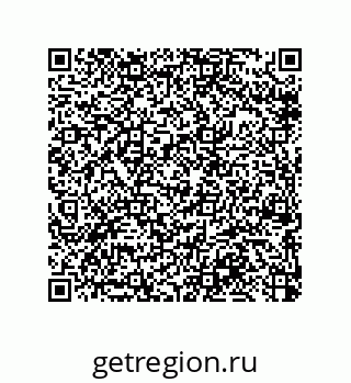 79064097280