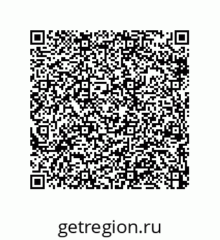 79064097296