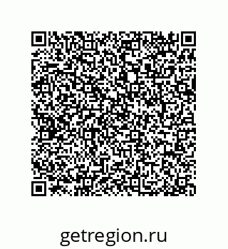 79064097320