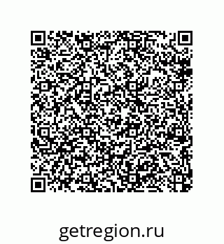79064097327