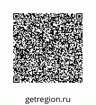 79064097370