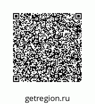 79064097381
