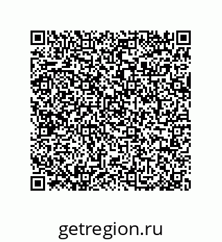 79064097384