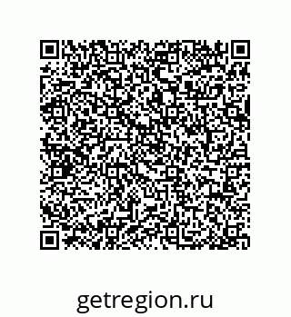 79064097385