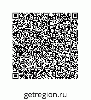 79064097386