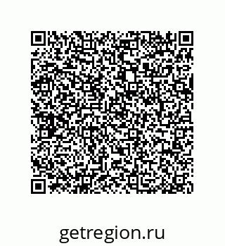 79064097387