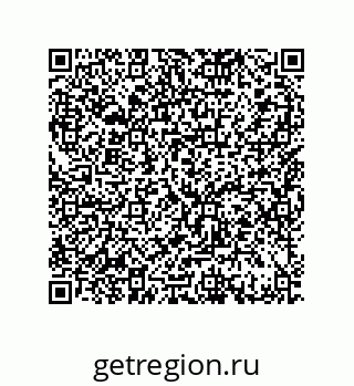 79064097388