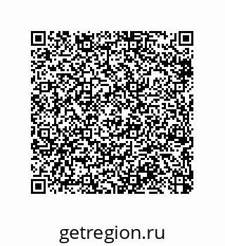 79064097390