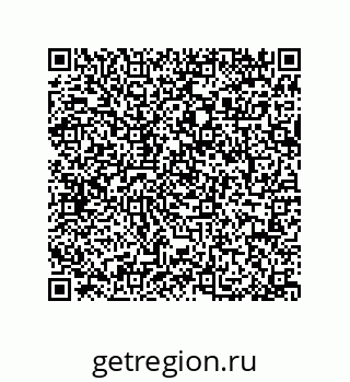 79064097411
