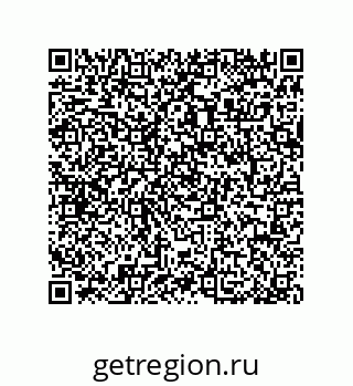 79064097417