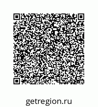 79064097425
