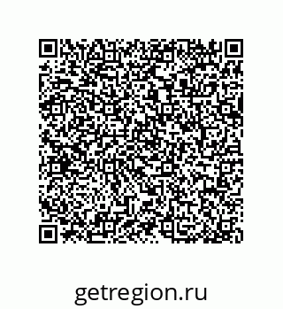 79064097427