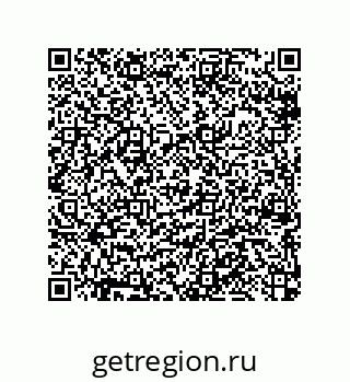 79064097433