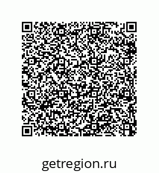 79064097456