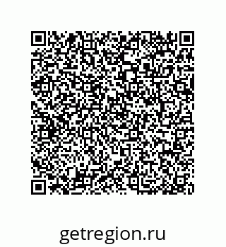 79064097468