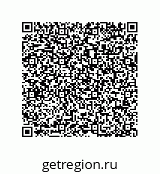 79064097480