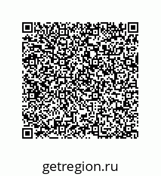 79064097481