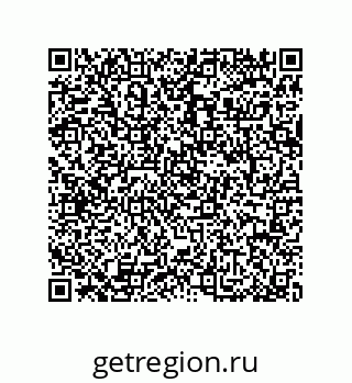 79064097484