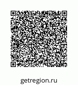 79064097485