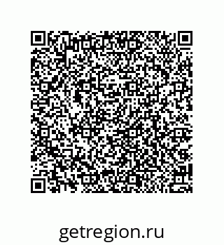 79064097490