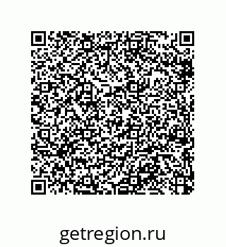 79064097492