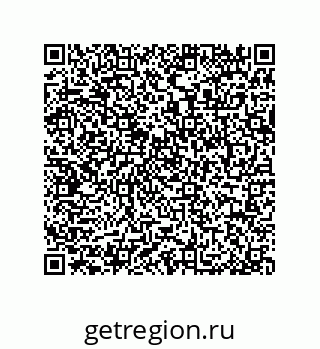 79064097520