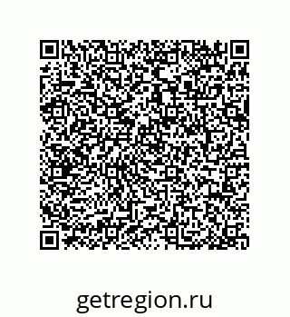 79064097525