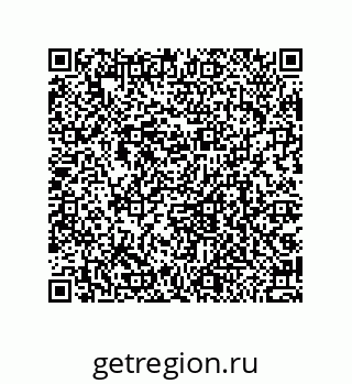 79064097530