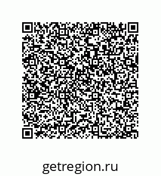 79064097531