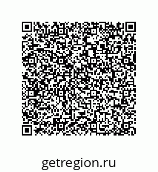 79064097532