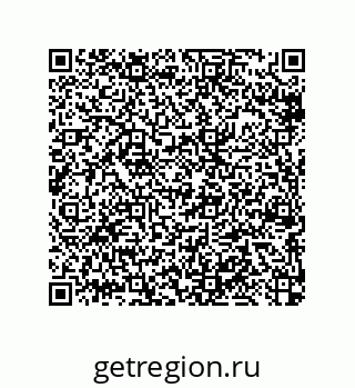 79064097533
