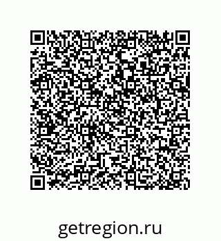 79064097537