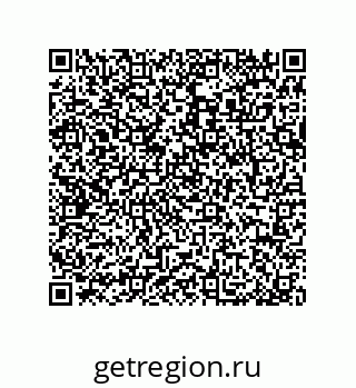 79064097538