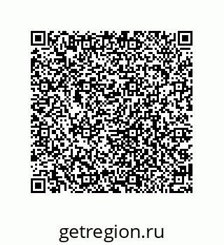 79064097541