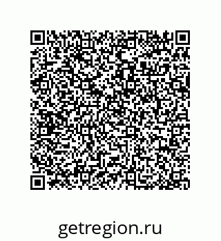 79064097545