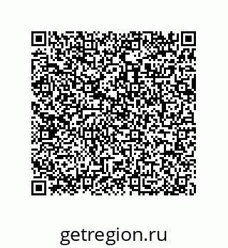 79064097546