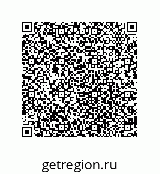 79064097547