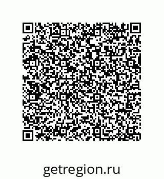 79064097549