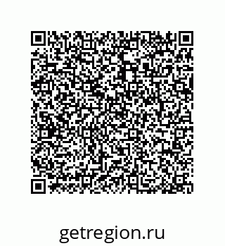 79064097569