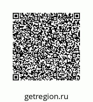 79064097684
