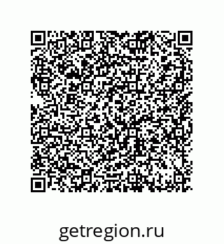 79064097685