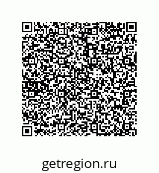 79064097699