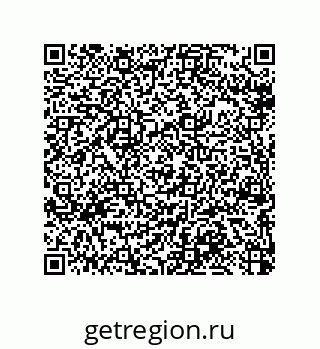 79064097700