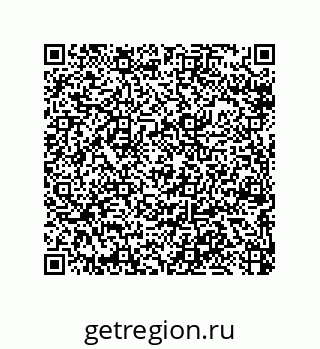 79064097745
